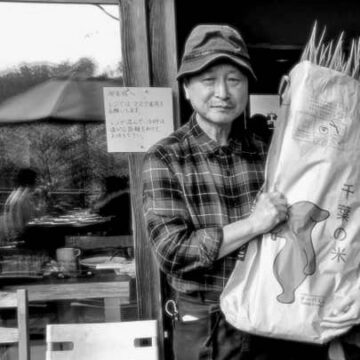 上野 文康
